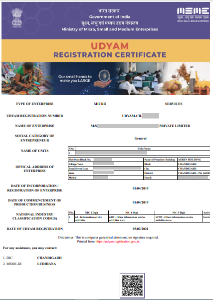 udyam